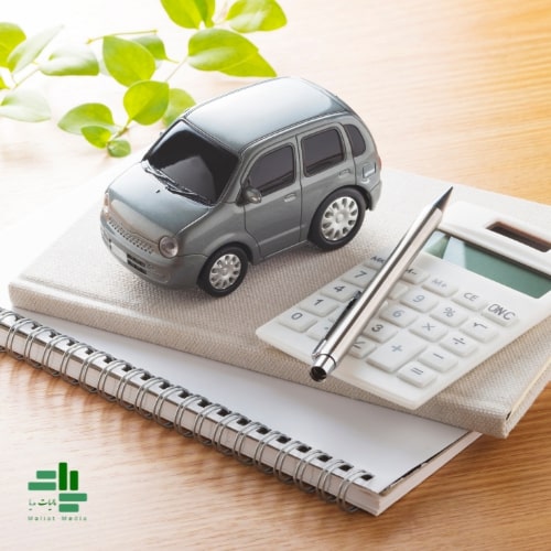 محاسبه آنلاین مالیات خودرو از نگاه مشاوره مالیاتی
